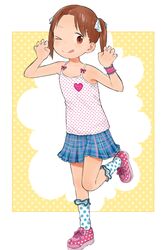 Post 4670419