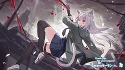Post 4671456