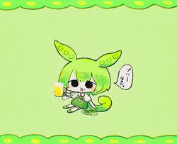 Post 4671418