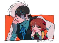 Post 4671909