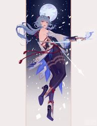 Post 4671720