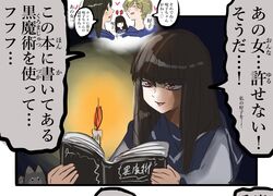 Post 4671329