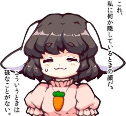 Post 4671779