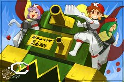 Post 4672183