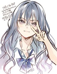 Post 4672826