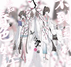 Post 4672723