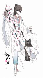 Post 4672726