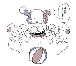 Post 4673118