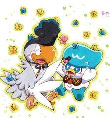 Post 4673716