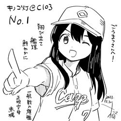 Post 4673917
