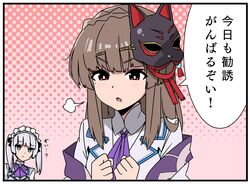 Post 4675158