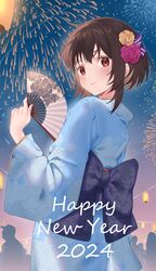 Post 4675514