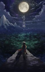 Post 4675126