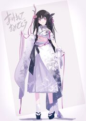 Post 4675128