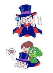 Post 4675264