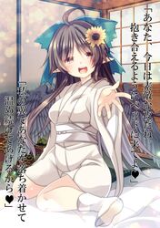 Post 4679029