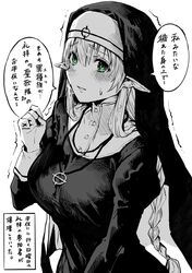 Post 4678236