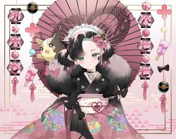 Post 4678804