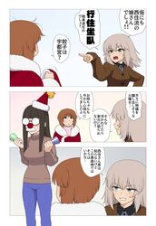 Post 4679114