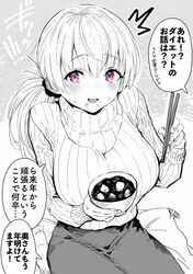 Post 4679694