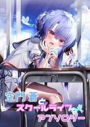 Post 4679667