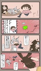 Post 4679155