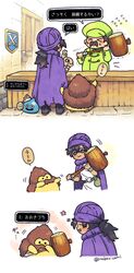 Post 4679206