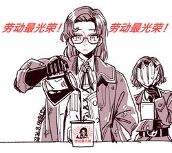 Post 4680139