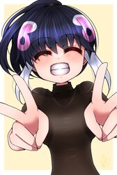 Post 4680818