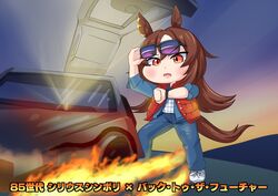 Post 4680227