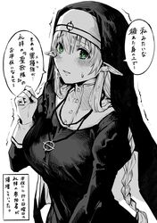 Post 4681404