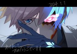 Post 4681391