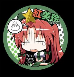 Post 449823