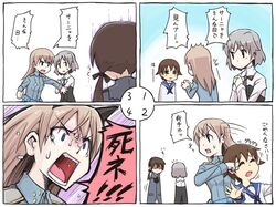 Post 449859