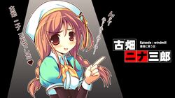 Post 449029