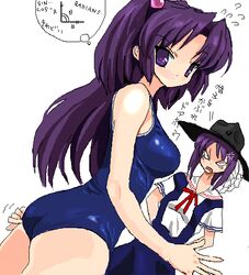 Post 449869