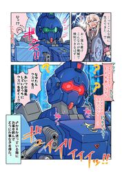 Post 4682575