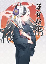 Post 4682471