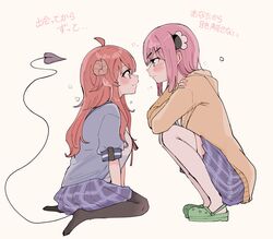 Post 4683812
