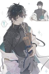 Post 4684393