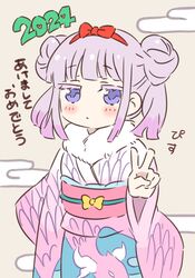 Post 4686203