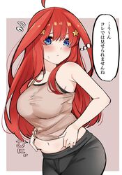 Post 4686481