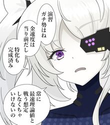 Post 4686303