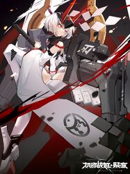 Post 4687212