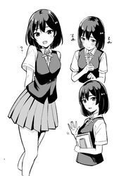 Post 4689057