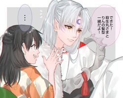 Post 4689826