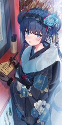Post 4690063