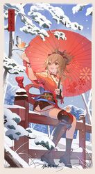 Post 4690476
