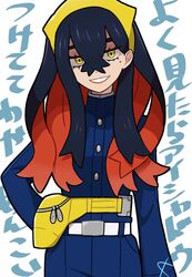 Post 4690807