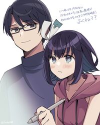 Post 4691745
